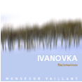 Rachmaninov at Ivanovka